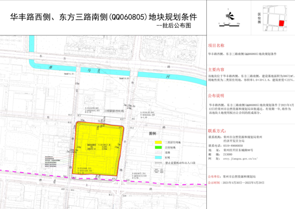 2024澳门开码,适用解析方案_Tablet47.16