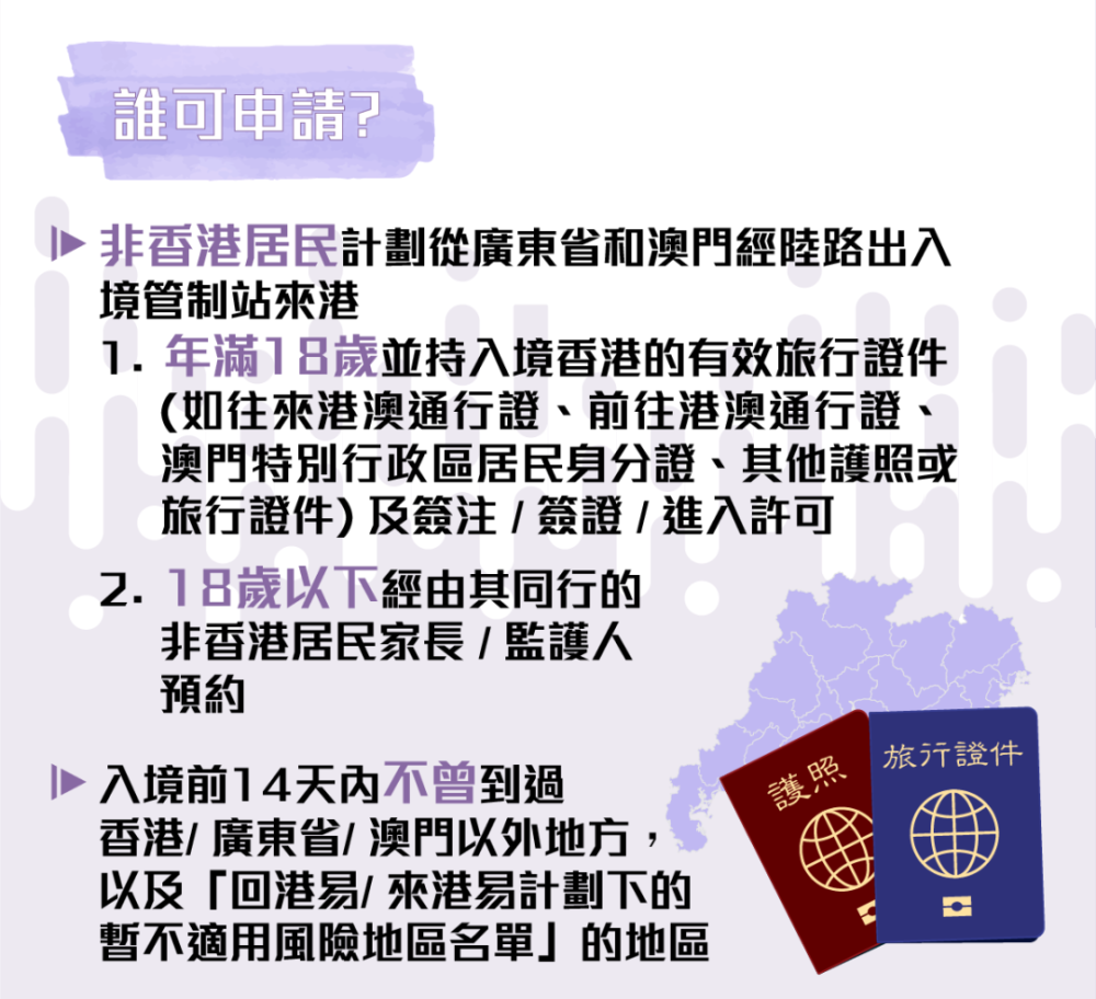 2024新澳门正版精准免费大全,决策资料解释落实_铂金版76.733