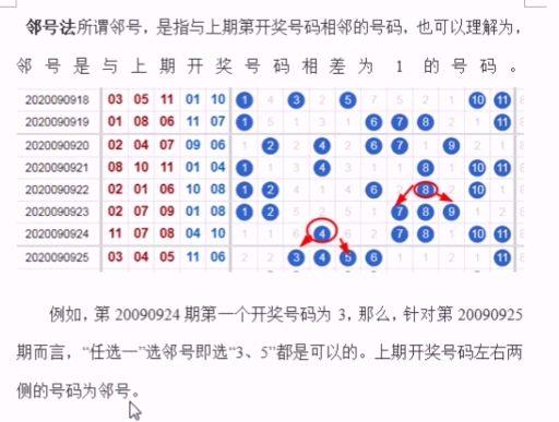 2004最准的一肖一码100%,迅速响应问题解决_set37.384