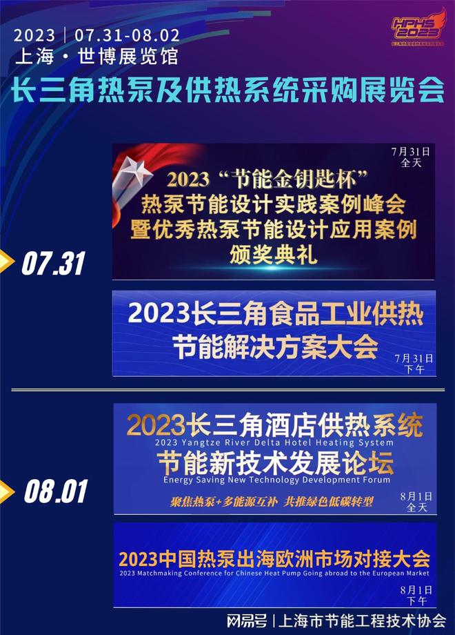 2024年新澳门今晚开奖,最新核心解答落实_潮流版2.773