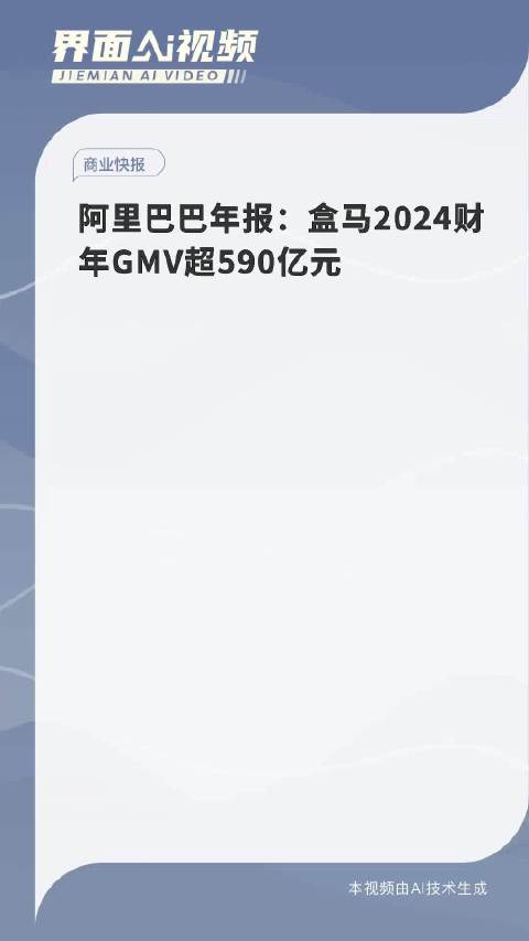 2024澳门开奖历史记录结果查询,专家解析意见_Ultra22.590