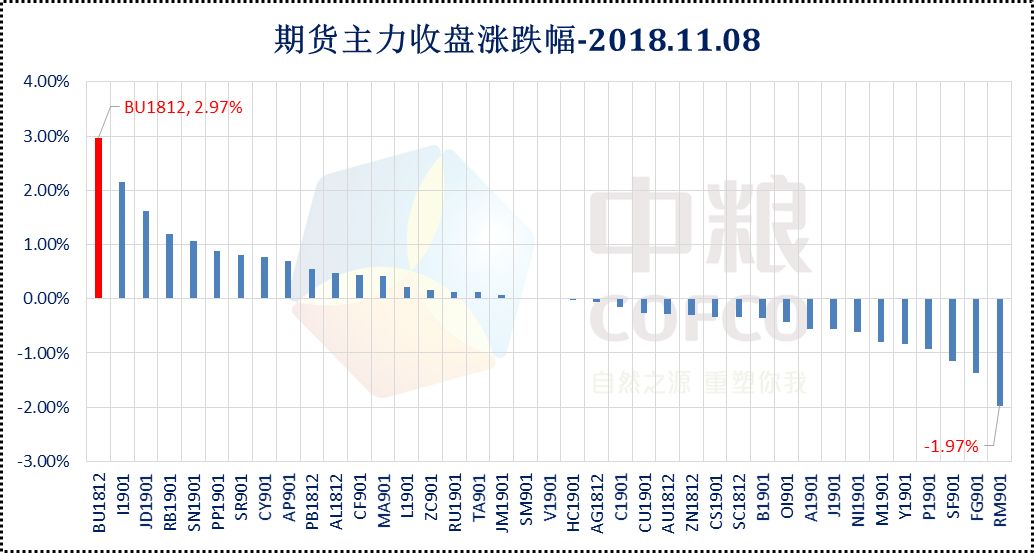 2024年澳门今期开奖号码,迅速执行设计计划_4K56.230