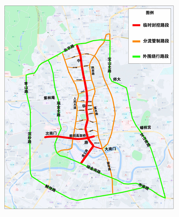 2024年资料免费大全,动态解释词汇_app62.336