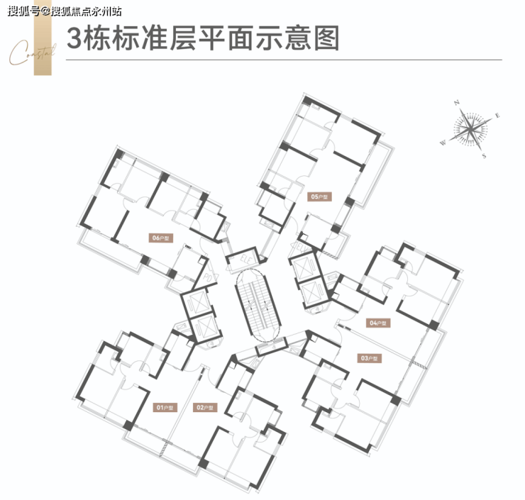 一码一肖100%的资料,实地方案验证_限定版89.525