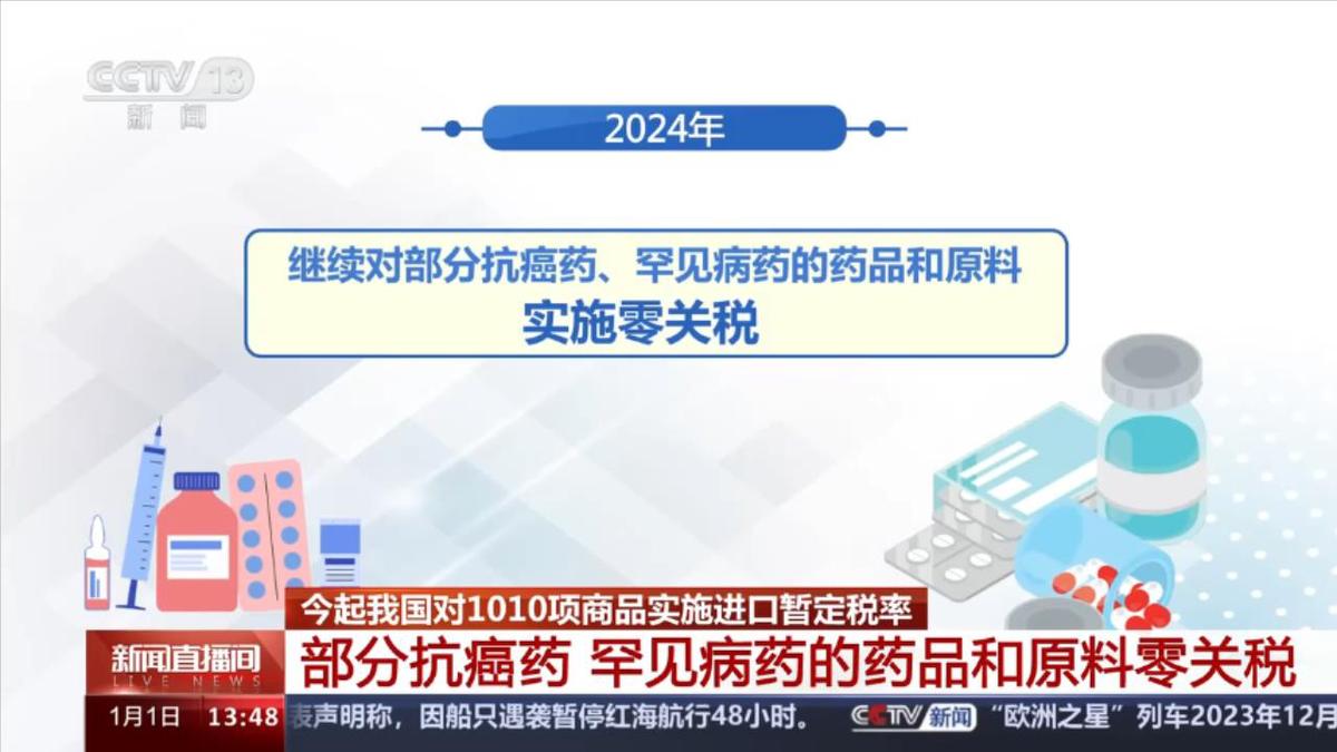 澳门一码中精准一码免费中特论坛,重要性解释落实方法_标准版46.725