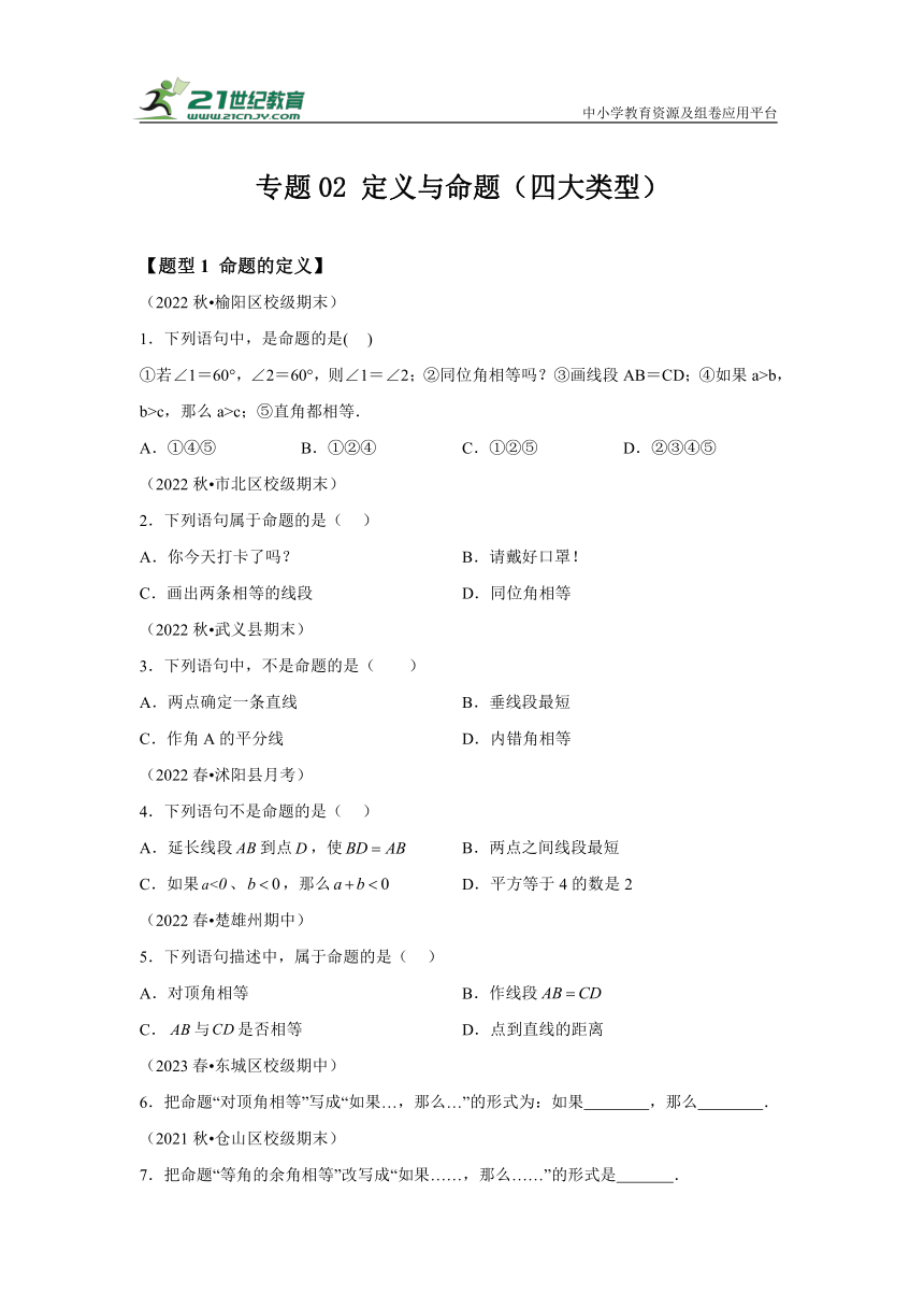 白小姐三肖三期必出一期开奖虎年,实证研究解释定义_特别款55.201