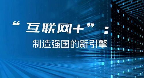 2024澳门今晚开奖结果,科学分析解析说明_U79.468