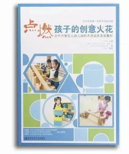 二四六管家婆期期准资料,平衡性策略实施指导_XR96.662