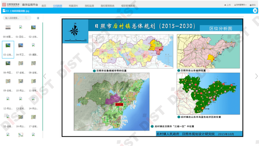 新澳门最精准资料大全,精准分析实施步骤_KP84.505