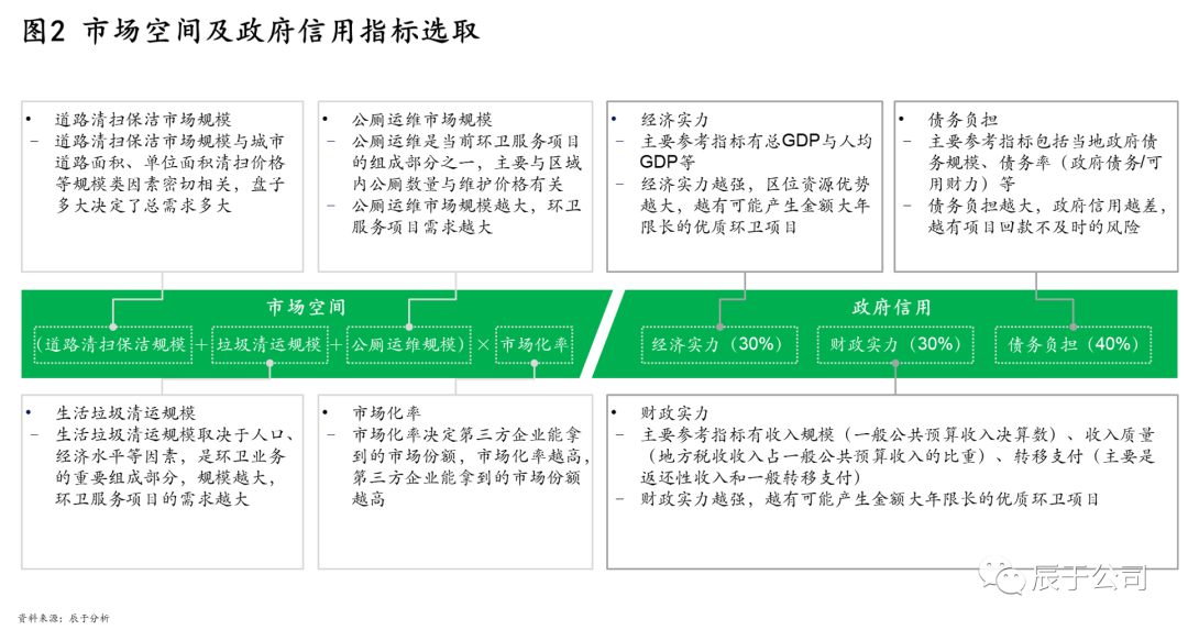 7777788888精准玄机,衡量解答解释落实_Console34.586