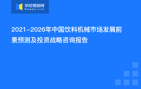 伊人恃宠而骄