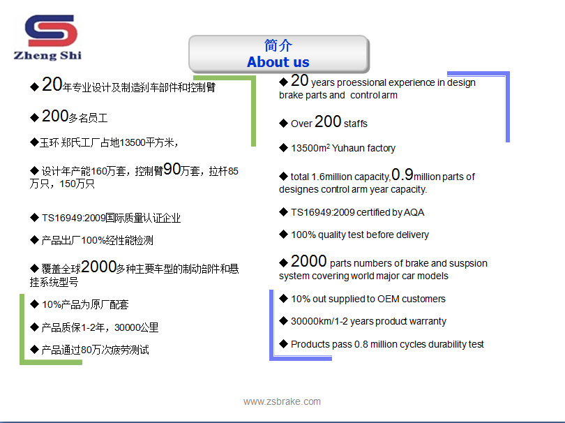 7777788888精准新传真112,统计解答解释定义_Chromebook59.11