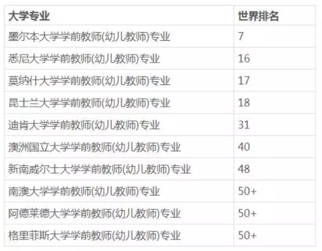 2024新奥正版资料免费提供,专业数据解释定义_旗舰款23.254