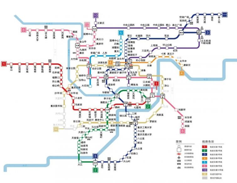 重庆轨道交通最新规划，构建现代化城市交通网络蓝图