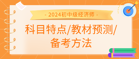 香港2024精准资料,平衡指导策略_Q42.481