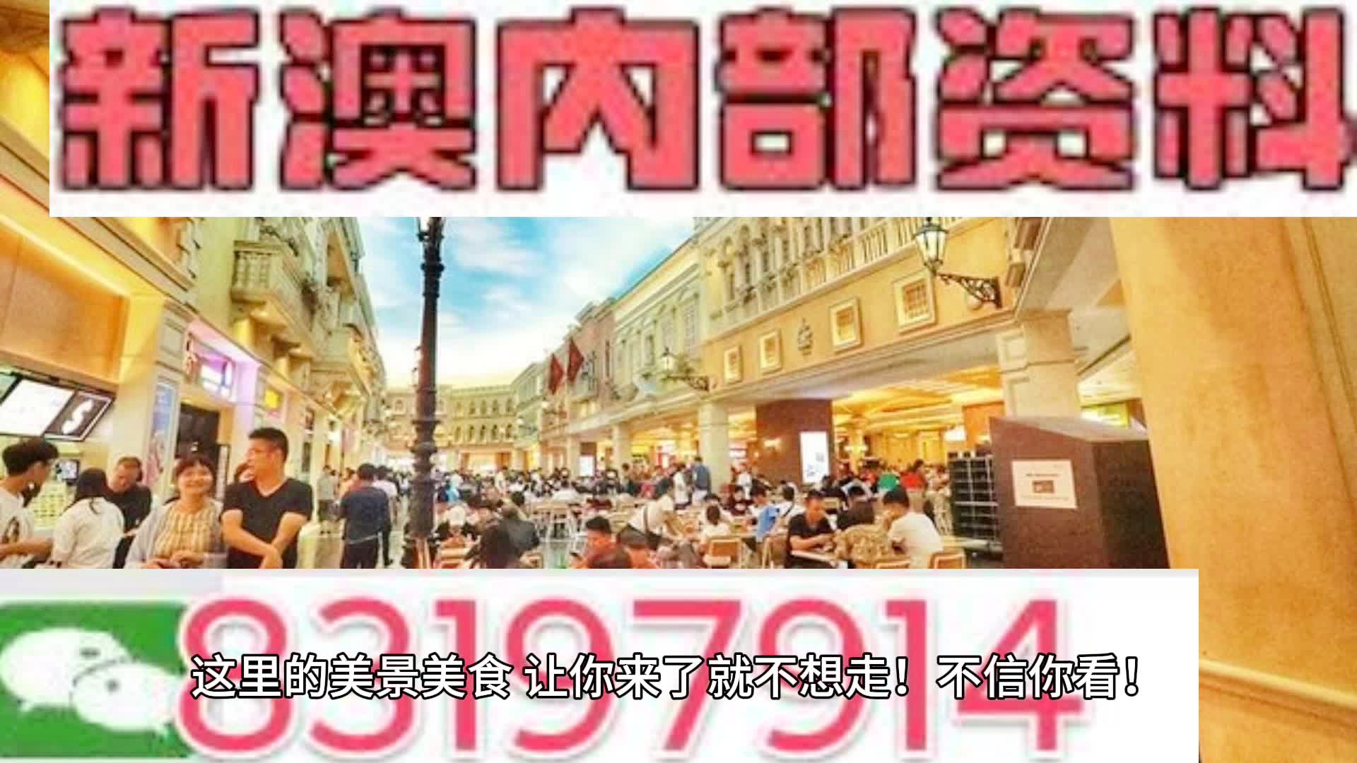 澳门九点半9点半网站,最新调查解析说明_8DM99.357