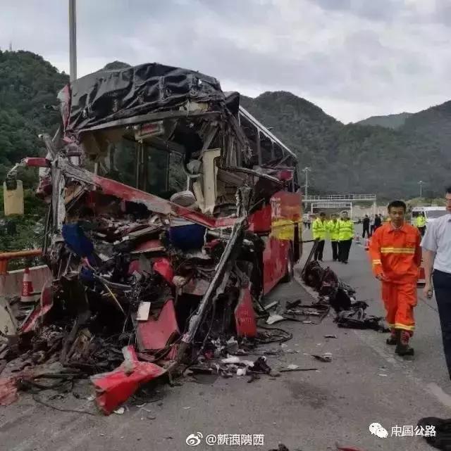 秦岭一号隧道车祸最新进展报道