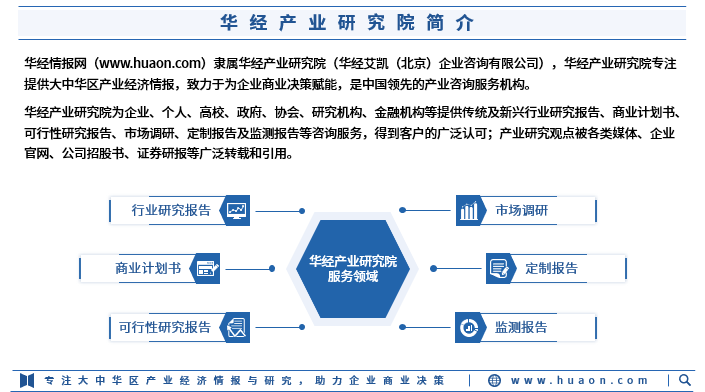 2023正版资料全年免费公开,专业说明评估_LT44.32