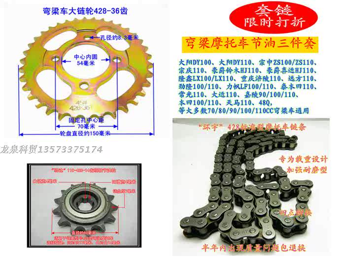 澳门一肖中100%期期准,专业执行解答_SHD67.428