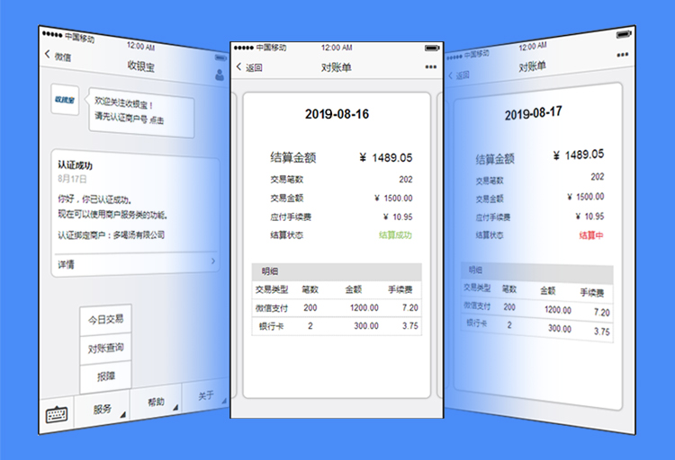 管家婆一票一码100正确今天,深层数据应用执行_潮流版13.682