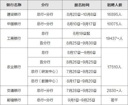 澳门最准真正最准龙门客栈,预测分析解释定义_专业款27.536