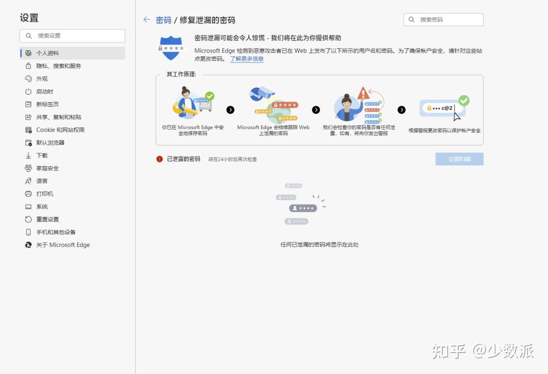 一肖一码一一肖一子,快速响应计划分析_Chromebook91.189