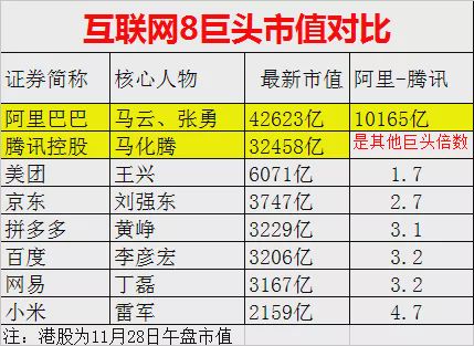 2024年香港6合开奖结果+开奖记录,完善的执行机制分析_基础版54.786