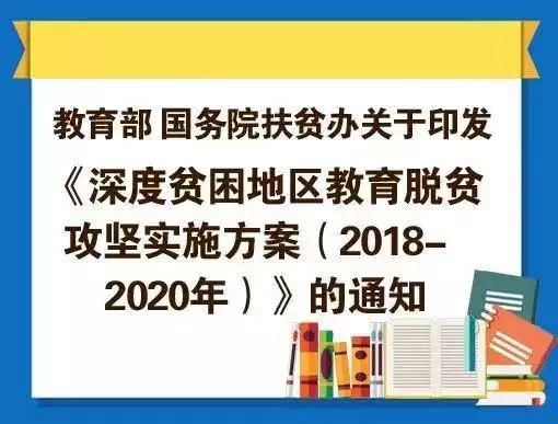 澳门管家婆,实践性计划推进_精装款35.474