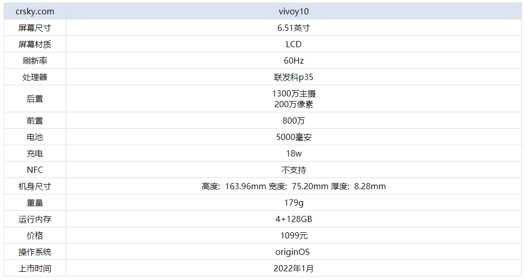 新澳门今晚开奖结果 开奖,最新正品解答落实_高级款16.38