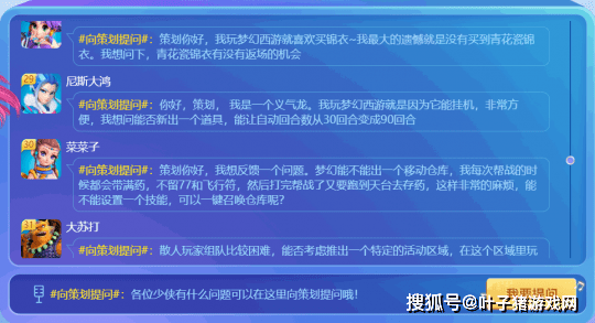 新澳天天开奖资料大全最新开奖结果查询下载,快捷解决方案_钻石版23.855