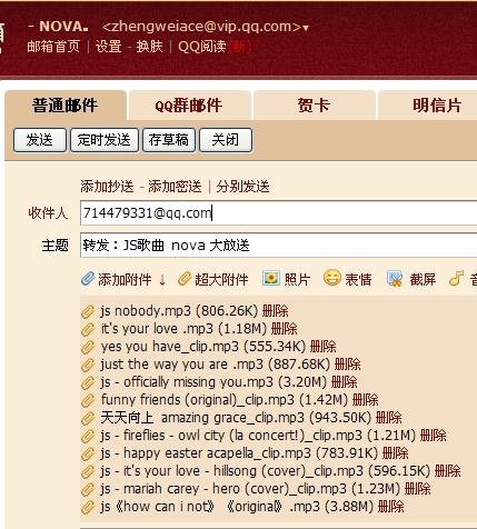 新澳天天开奖资料大全997k,专业解答实行问题_Windows75.536