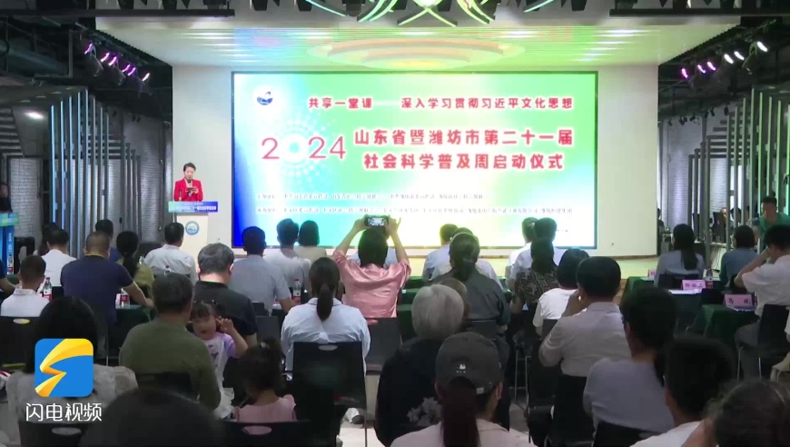 2024香港开奖结果记录及查询,实地解答解释定义_C版25.303