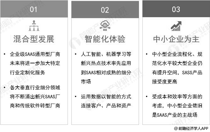 2024年正版资料免费大全功能介绍,深入应用解析数据_YE版42.148