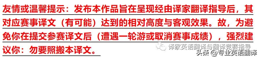 2024年香港免费资料推荐,全面数据解析说明_Advanced76.850