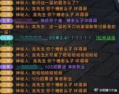 三肖必中三期必出凤凰网2023,最新解答解释定义_P版67.423