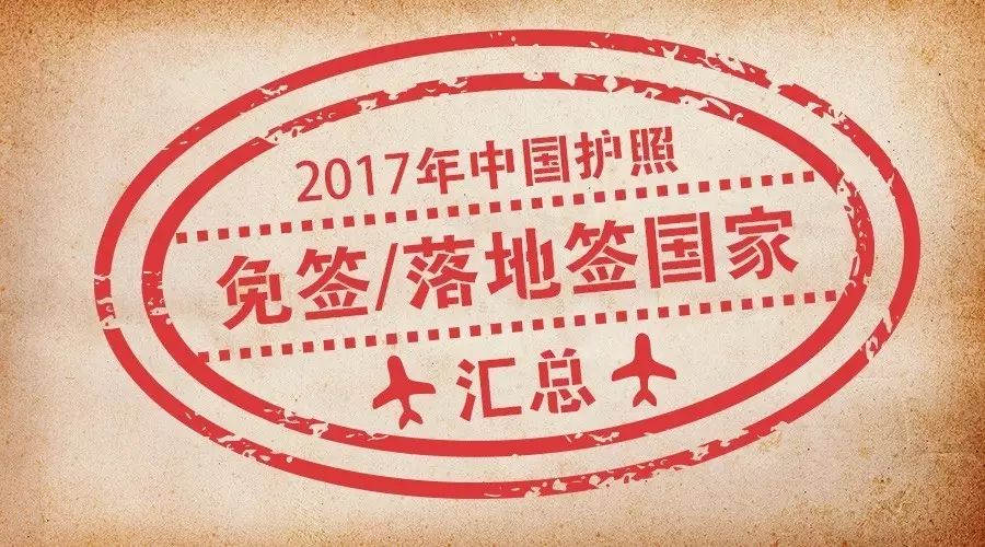 解析最新政策，引领国家全新篇章发展之路