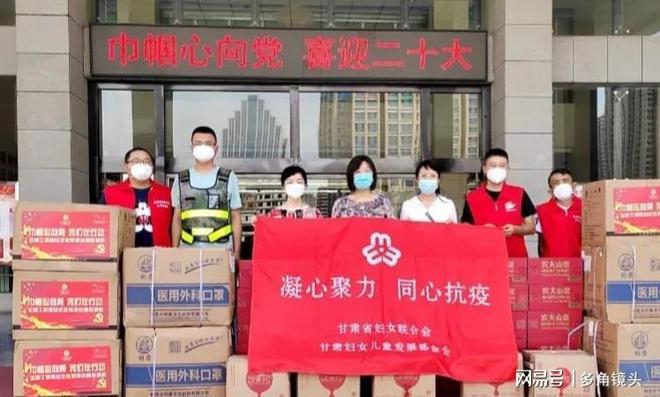 甘肃兰州疫情最新动态，14人感染引发关注与应对措施