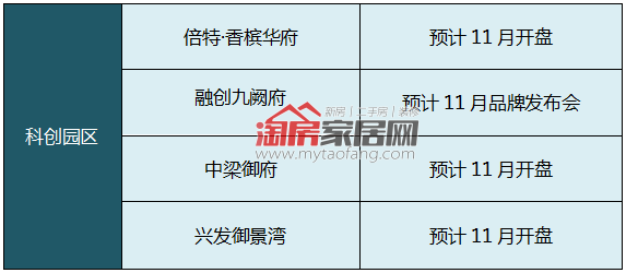 新澳门出今晚最准确一肖,全面解读说明_2D88.460