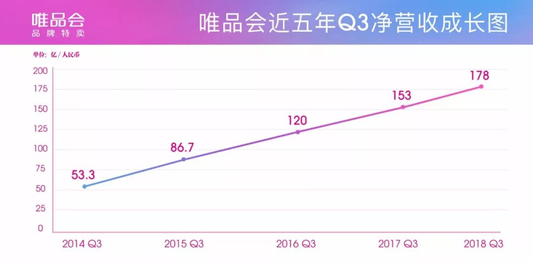 2024年澳门特马今晚号码,实用性执行策略讲解_薄荷版53.282