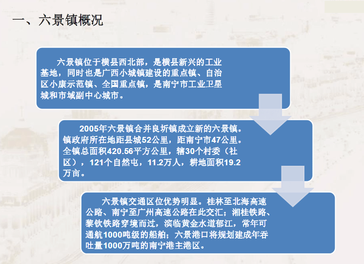 新澳2024正版资料免费公开新澳金牌解密,精细计划化执行_2DM47.723