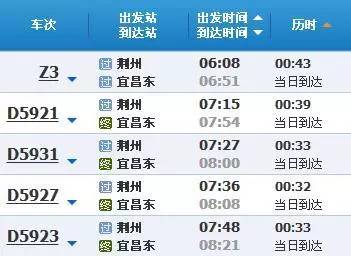 2024澳门特马今晚开奖93,数据解读说明_Ultra13.595