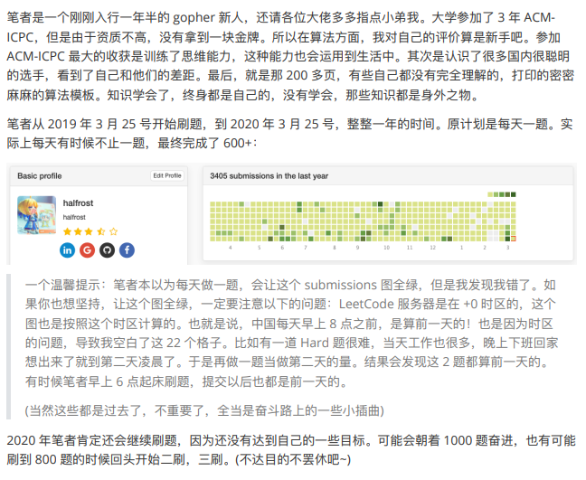 王中王最准100%的资料,稳定设计解析_Holo30.539