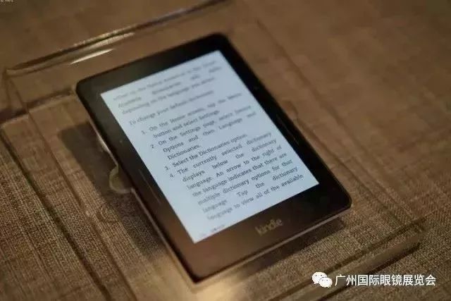 2024新澳资料免费大全,迅速执行计划设计_Kindle72.893