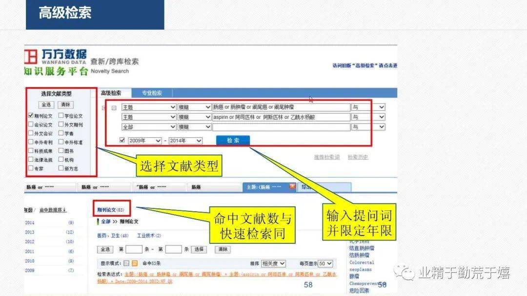 2024澳门天天彩资料大全,科学分析解释定义_标配版18.193