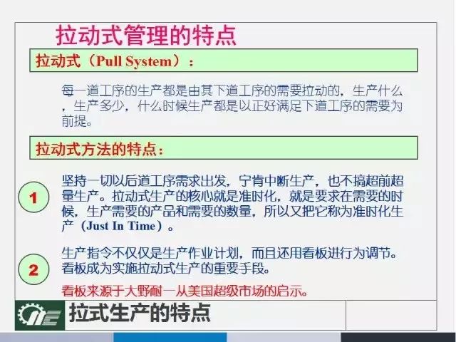 新澳门天天开奖结果,广泛的解释落实方法分析_薄荷版41.670