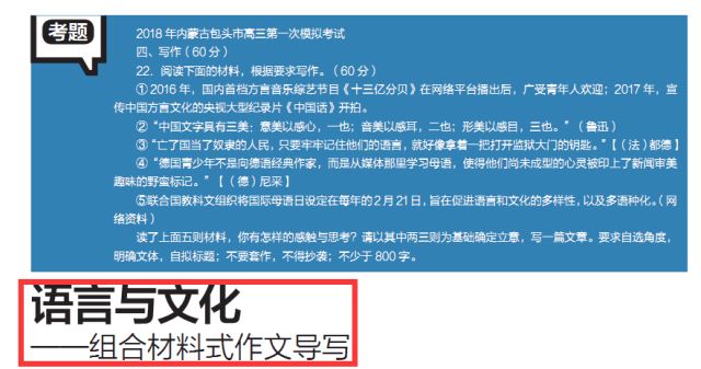 澳门正版精准免费大全,准确资料解释定义_钱包版41.839