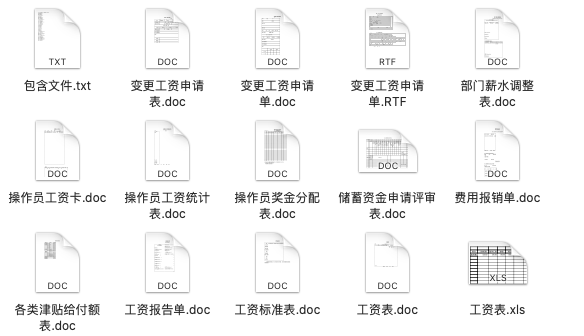 新奥长期免费资料大全,实地数据评估方案_复古款56.469