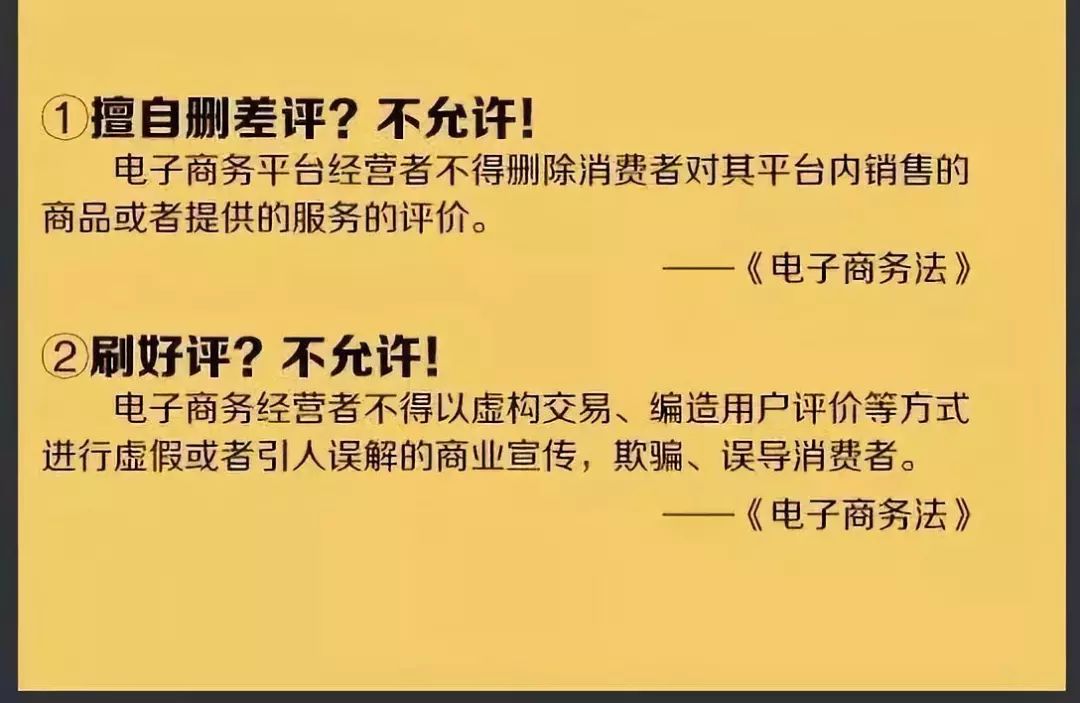 国家最新微商政策出炉，重塑行业生态，推动可持续发展