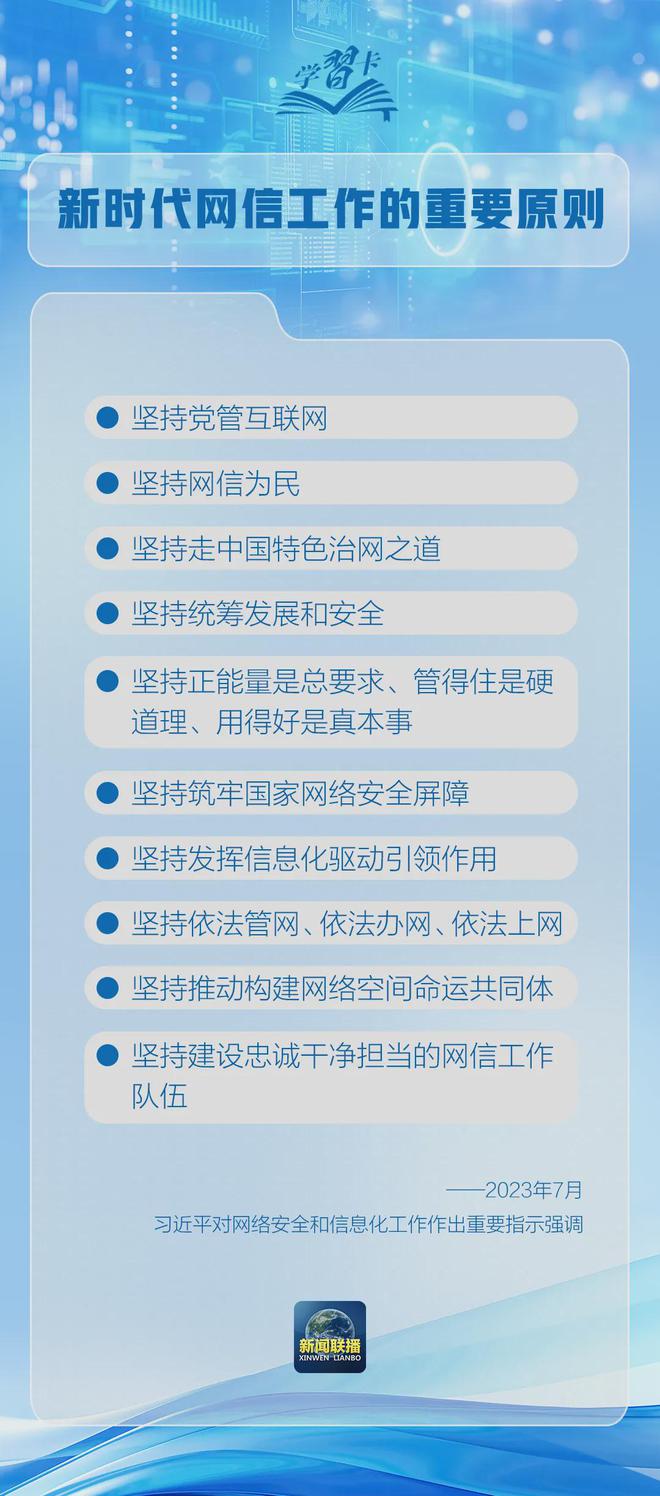 澳门正版资料大全资料生肖卡,广泛的关注解释落实热议_影像版50.427