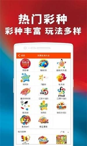 一码一肖100%的资料,可靠执行计划_M版50.767